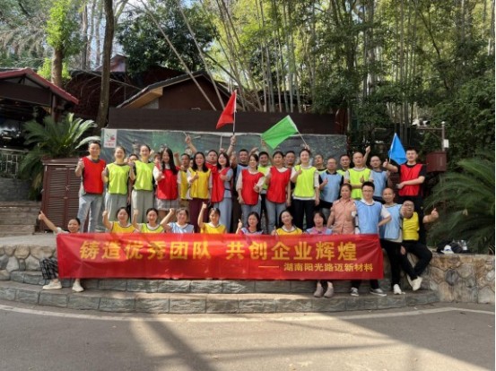 湖南陽(yáng)光路邁新材料有限公司,土工格柵銷售,湖南波紋管